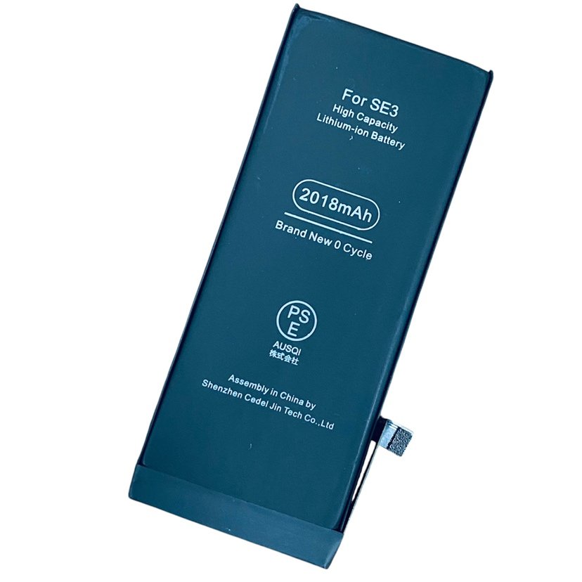 【iPhone SE3/最大容量78%/バッテリー交換/店頭修理】