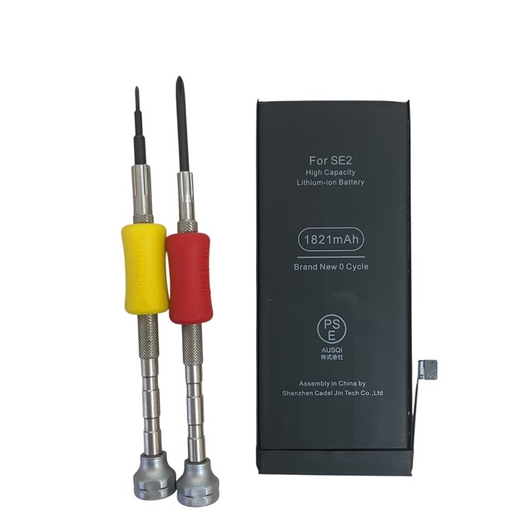 iPhone SE（第2世代） バッテリー交換