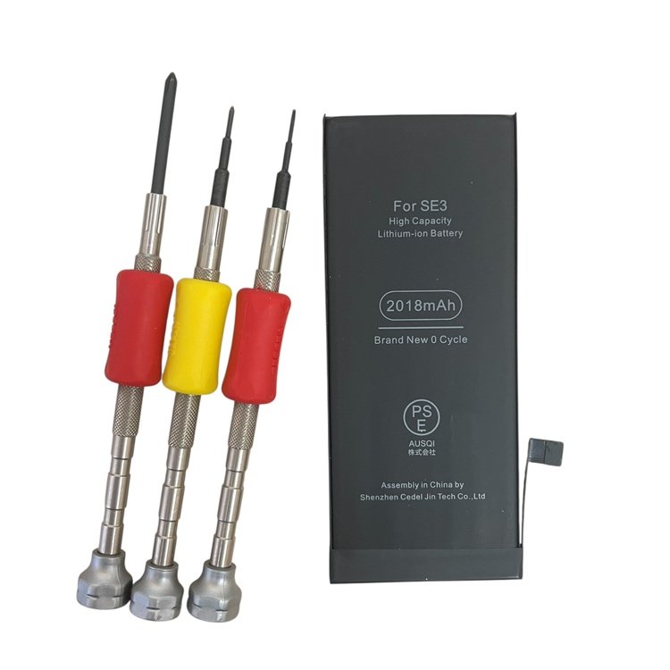 iPhone SE（第3世代） バッテリー交換