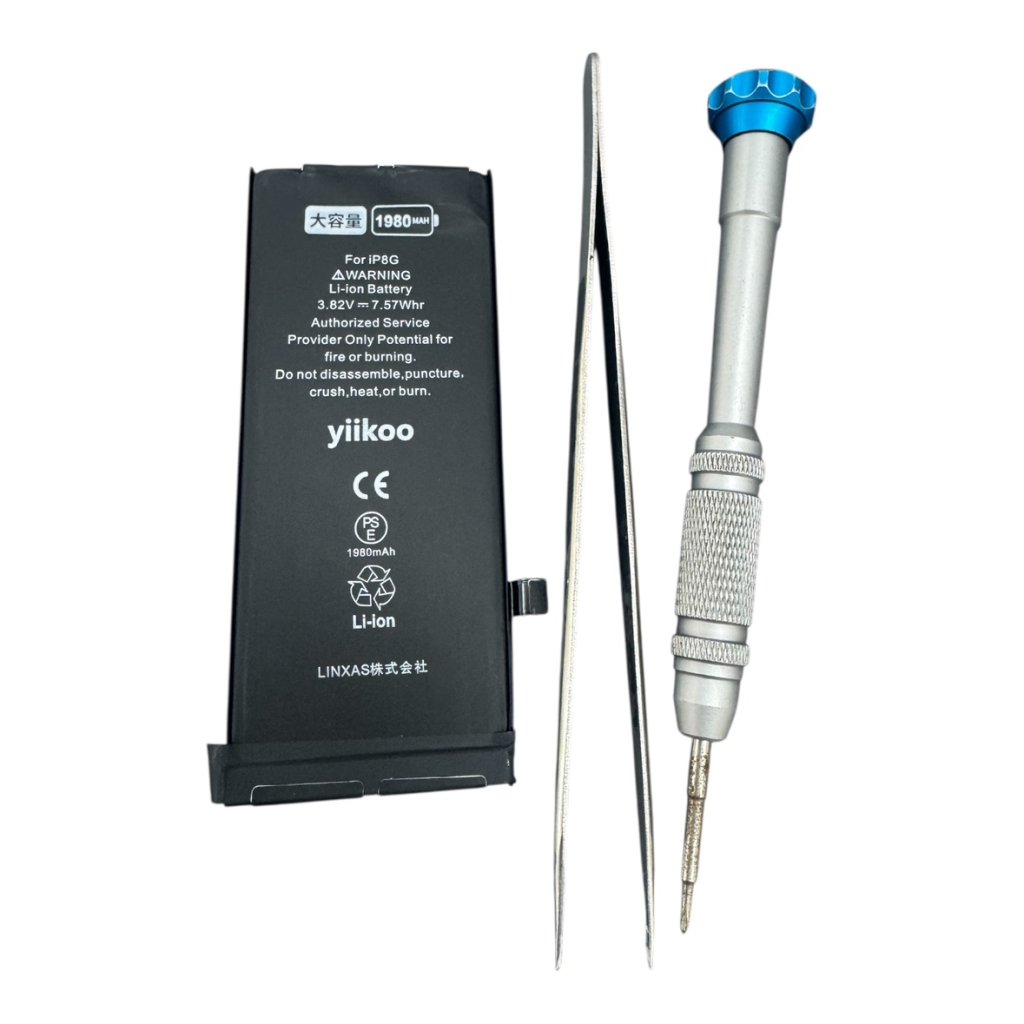 iphone8 バッテリー交換