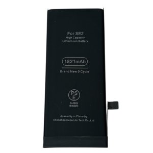 iPhoneSE2 バッテリー交換