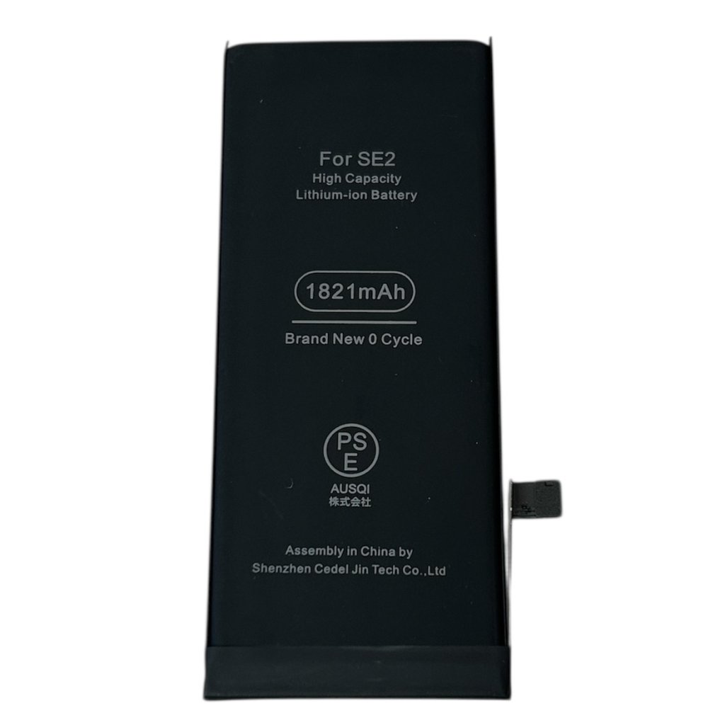 iPhoneSE2 バッテリー交換