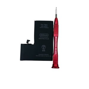 【バッテリー交換:消耗】iPhone 13Pro