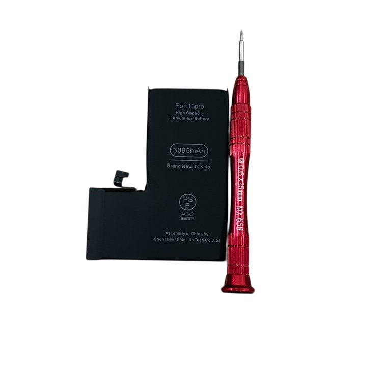 【バッテリー交換:消耗】iPhone 13Pro