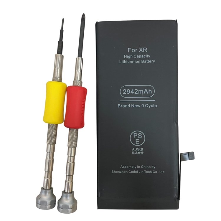 iPhone XR バッテリー交換