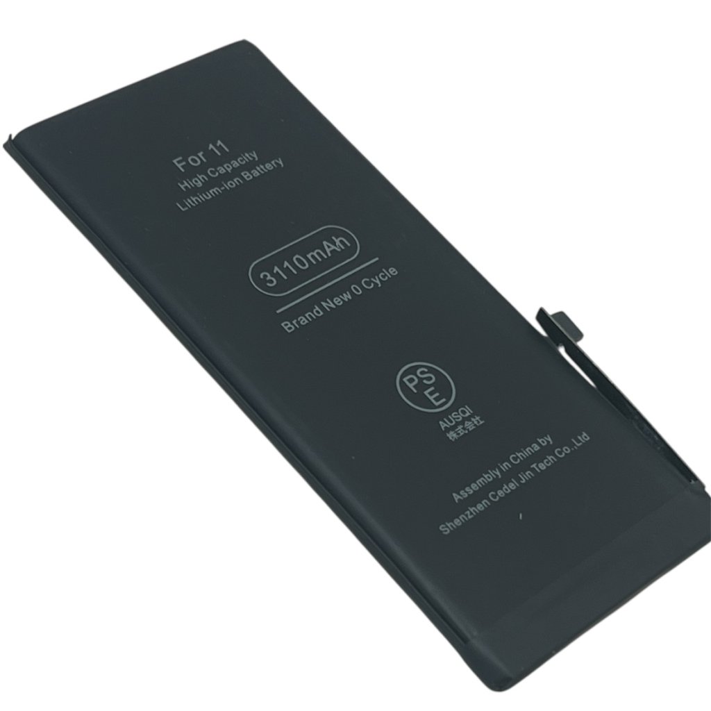 iPhone 11 のバッテリー交換修理