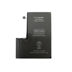 【バッテリー交換:消耗】iPhone12ProMax