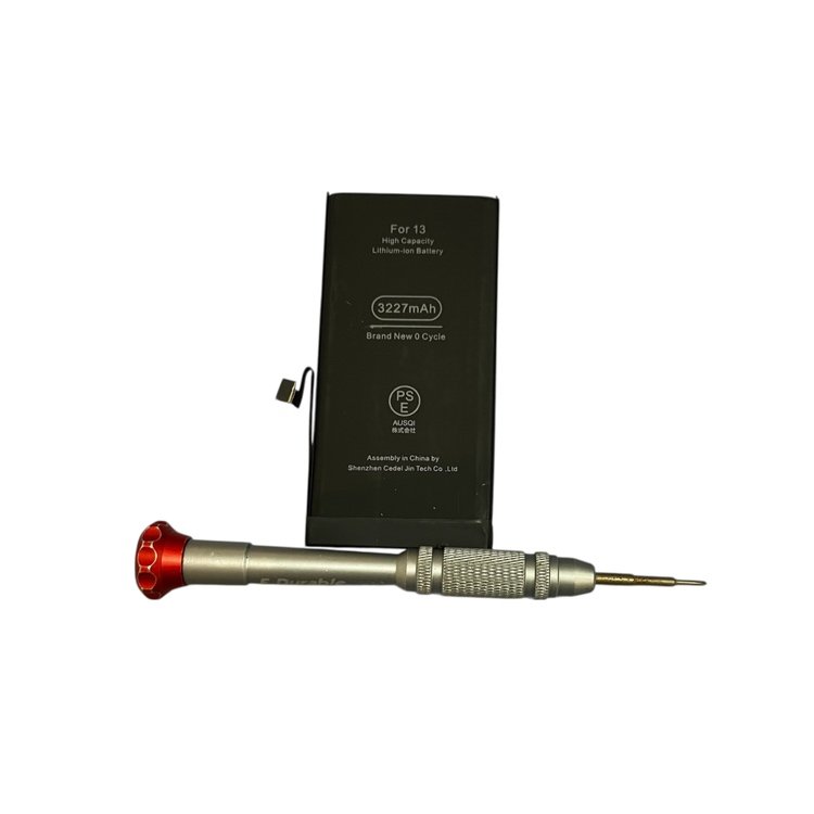 バッテリー交換:消耗 iPhone13