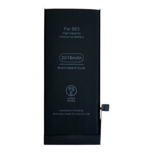 iPhoneSE3（第3世代）バッテリー交換修理