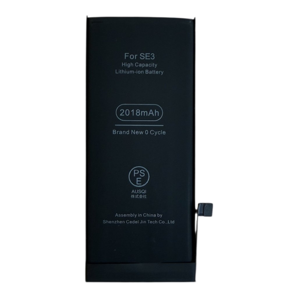 iPhoneSE3（第3世代）バッテリー交換修理