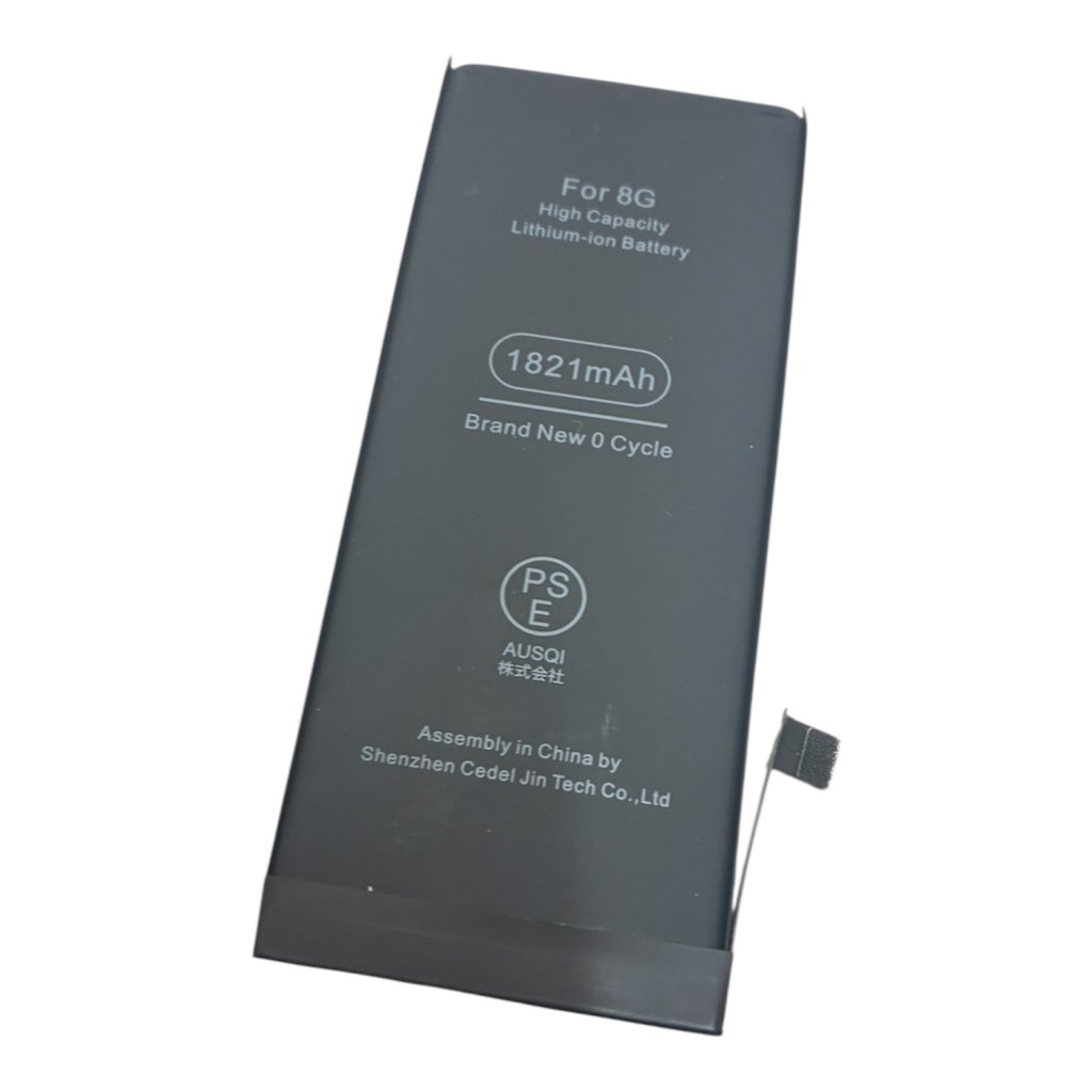 iPhone 8 バッテリー交換