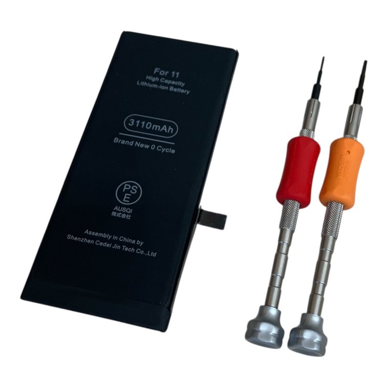 iPhone11 バッテリー交換