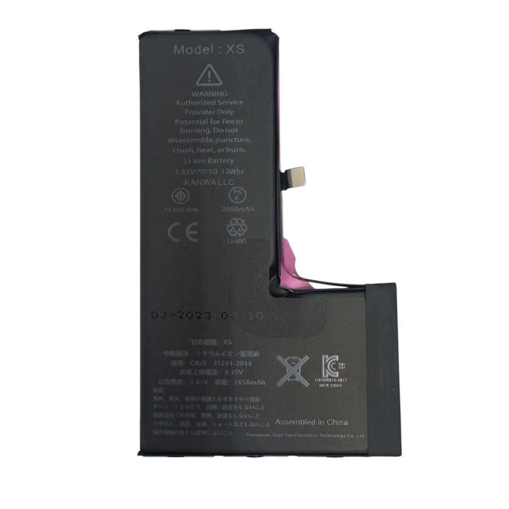 【バッテリー交換:消耗】iPhoneXS