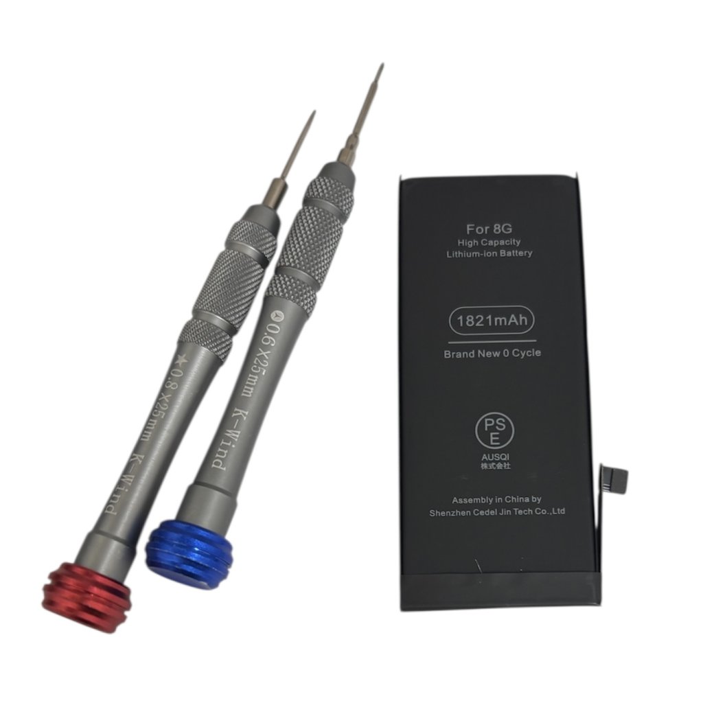 iPhone8 バッテリー交換(最大容量77％)