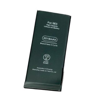 【充電の減りが早い】iPhoneSE3 バッテリー交換修理