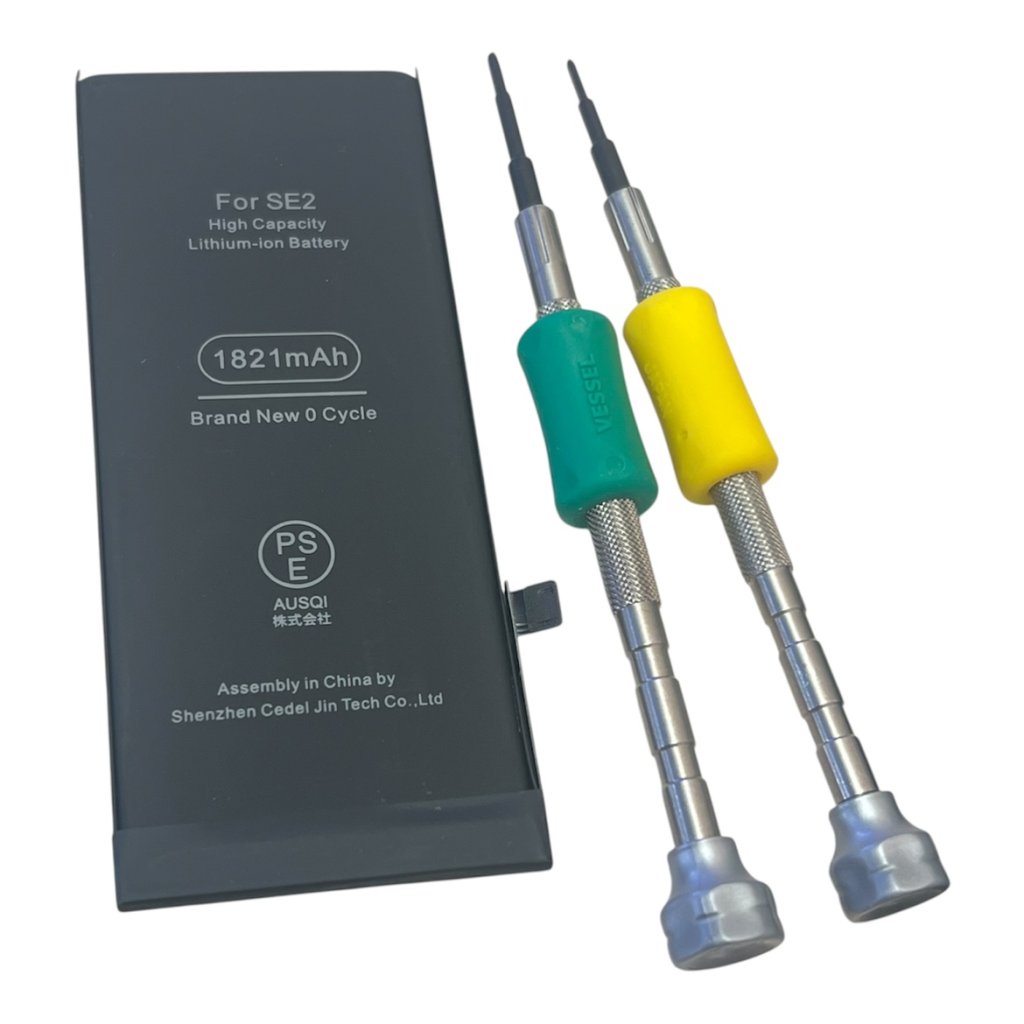 iPhone SE（第2世代）のバッテリー交換修理