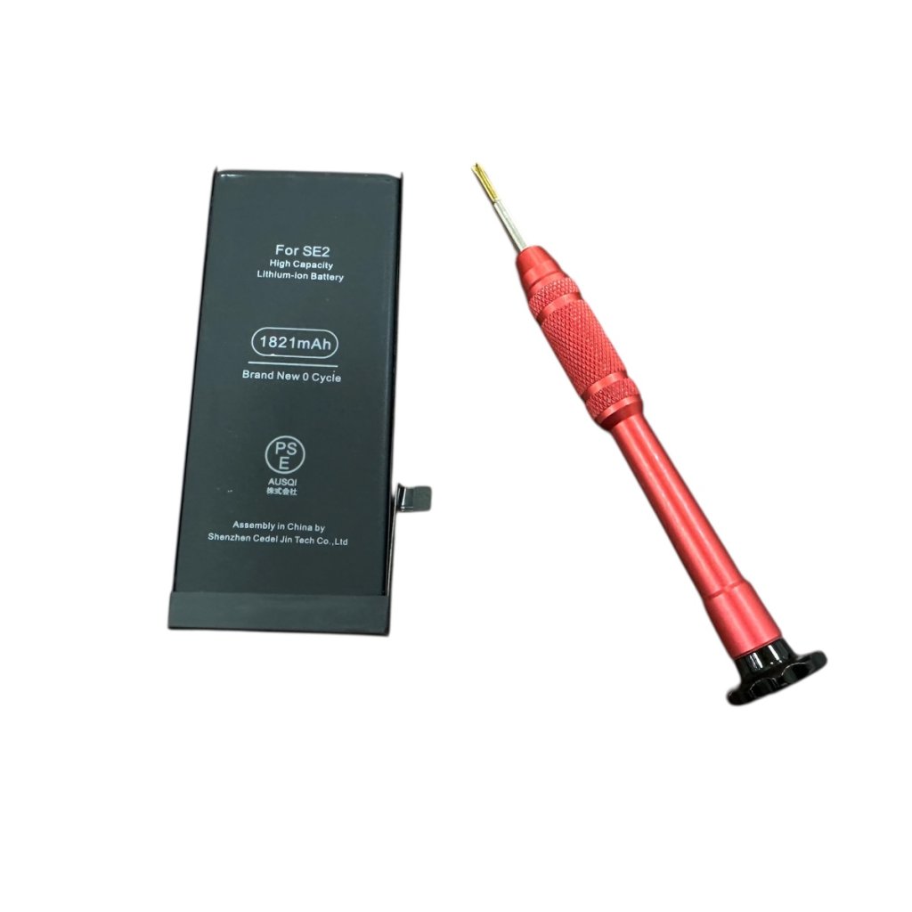 iPhoneSE2（アイフォンSE2）バッテリー交換