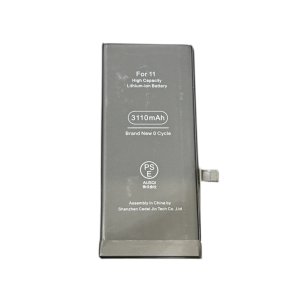 iPhone11 バッテリー交換