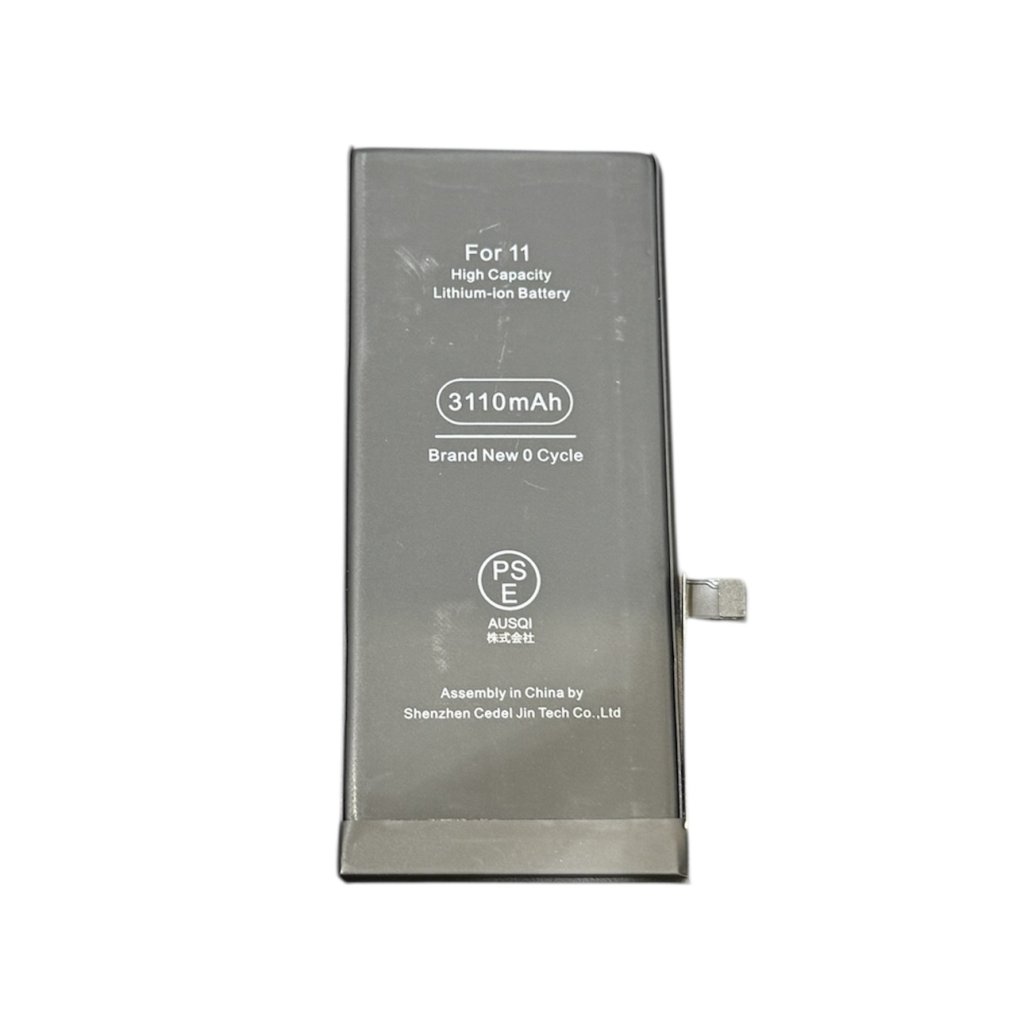 iPhone11 バッテリー交換