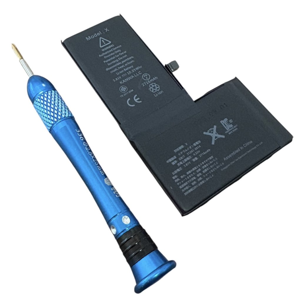 iPhone X バッテリー交換 修理