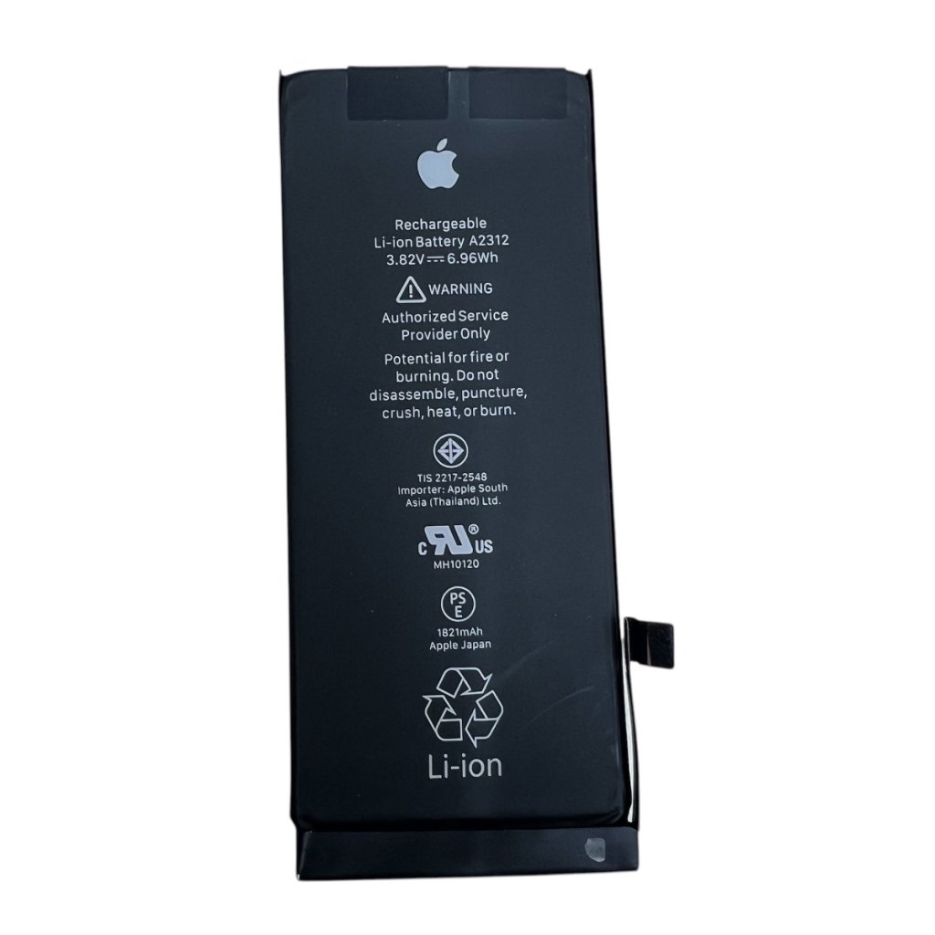 iPhone SE2 バッテリー交換