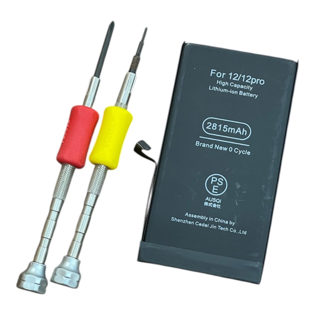 iPhone12 バッテリー交換