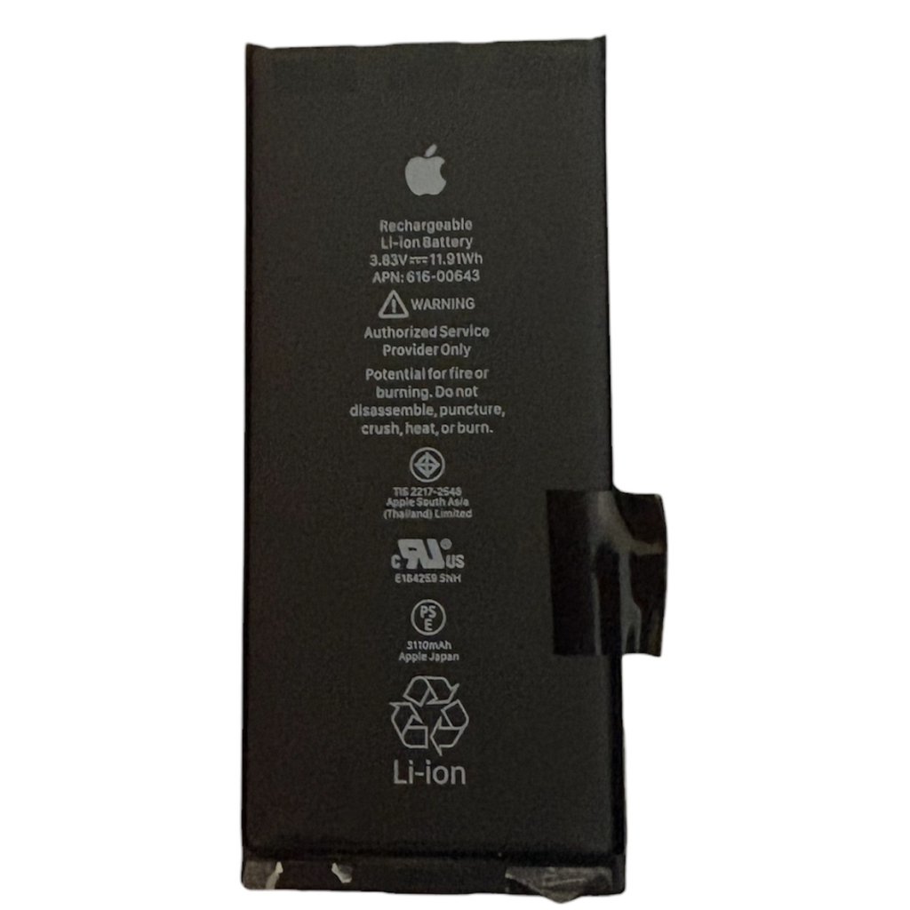 iPhone11 バッテリー交換