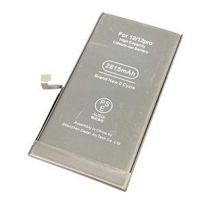 iPhone12　バッテリー交換