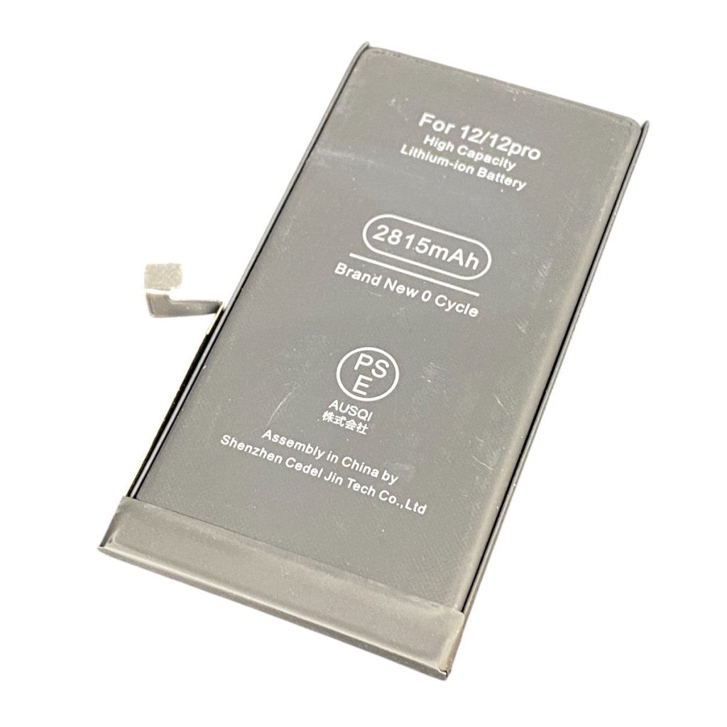 iPhone12　バッテリー交換