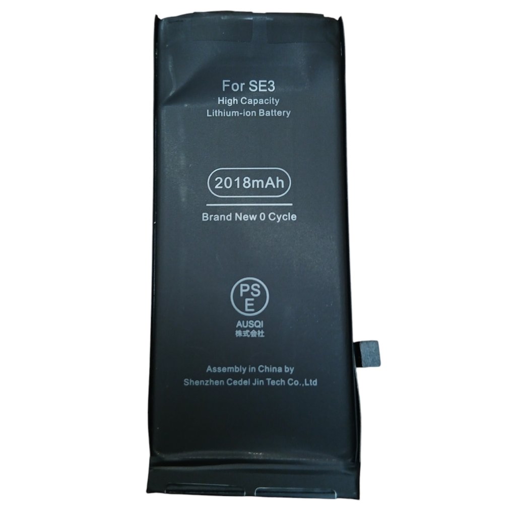 iPhoneSE3　バッテリー交換