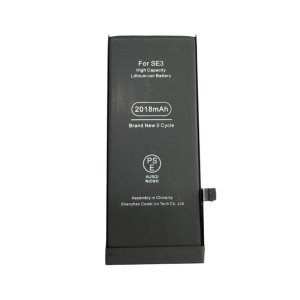 【バッテリー交換:消耗】iPhoneSE3