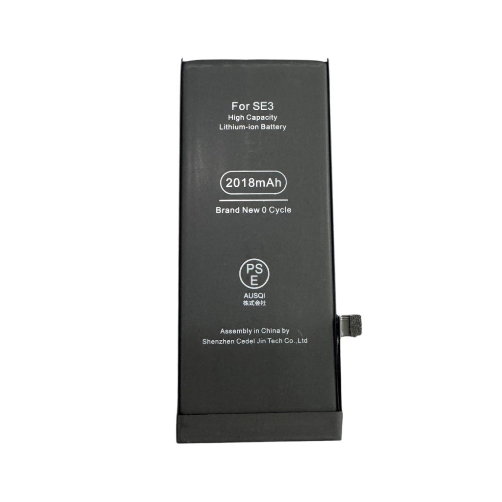 【バッテリー交換:消耗】iPhoneSE3