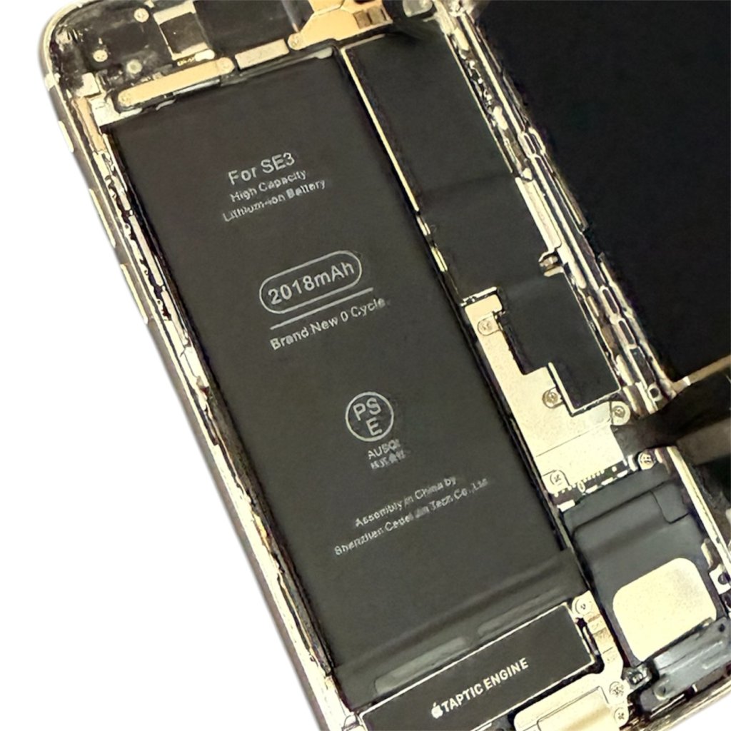 iPhone SE（第3世代） バッテリー交換