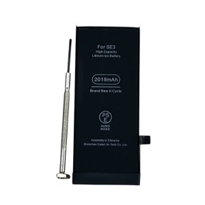 【バッテリー交換:消耗】iPhone SE3