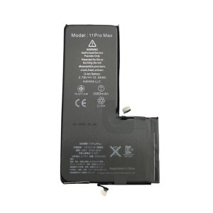 【バッテリー交換:膨張】iPhone11ProMax