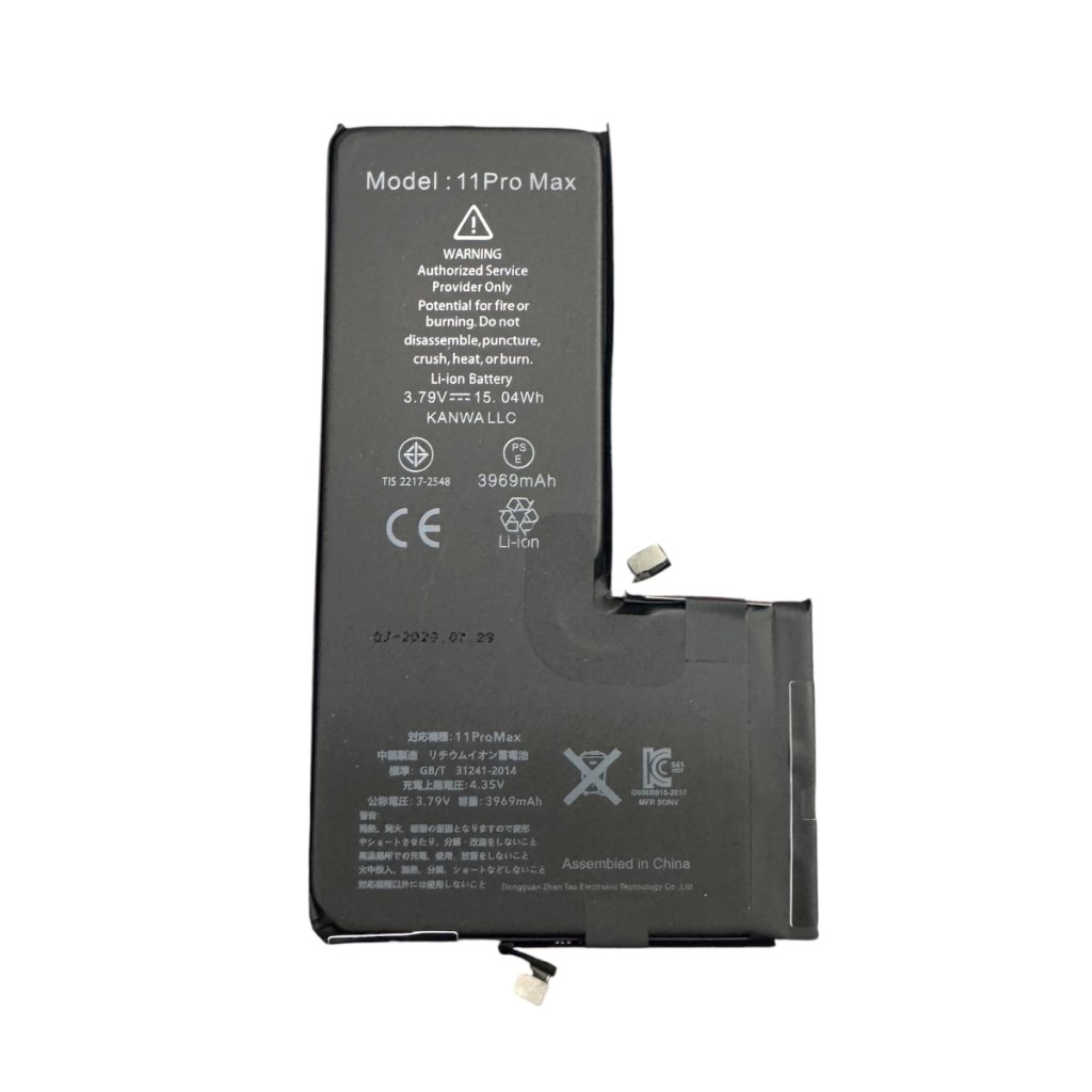 【バッテリー交換:膨張】iPhone11ProMax