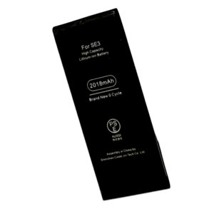 【最大容量75%】iPhoneSE3 バッテリー交換修理