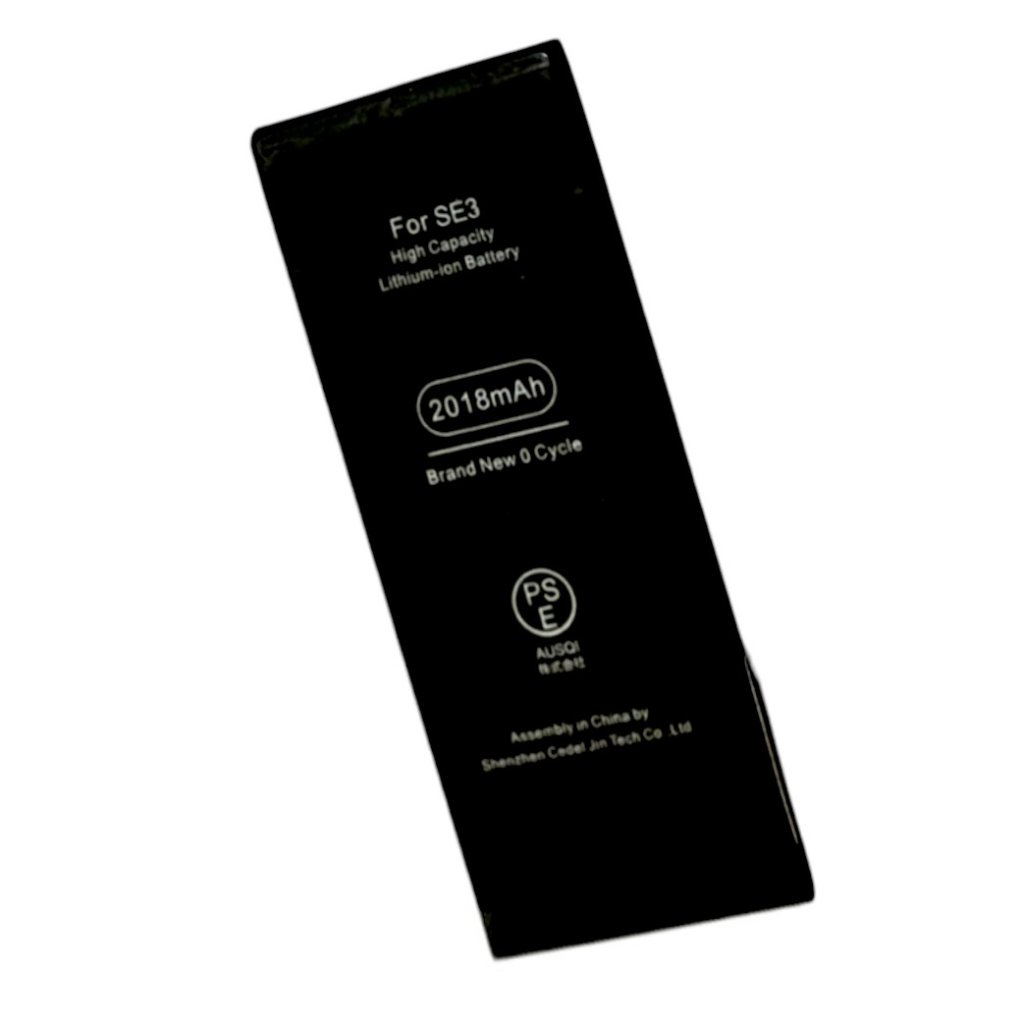 【最大容量75%】iPhoneSE3 バッテリー交換修理