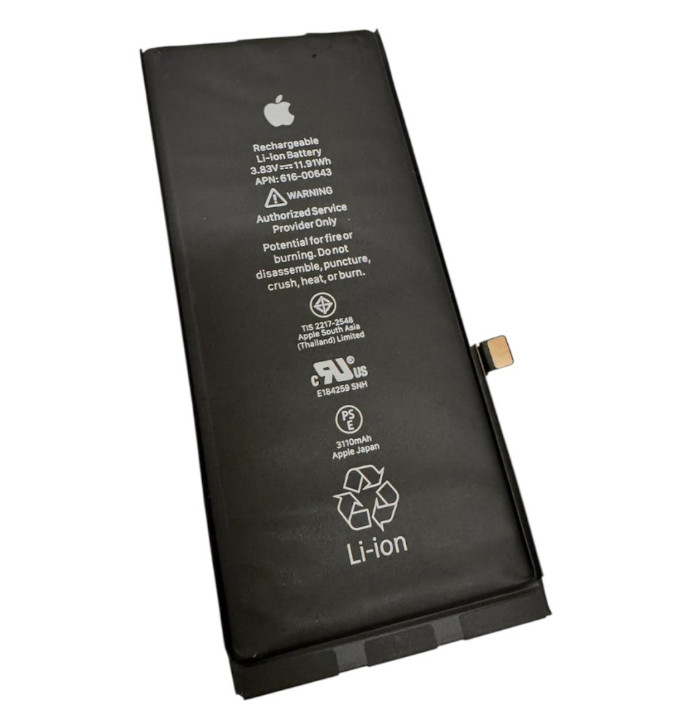 iPhone11 バッテリー交換