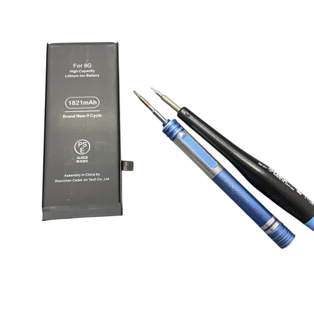 iPhone8 バッテリー交換