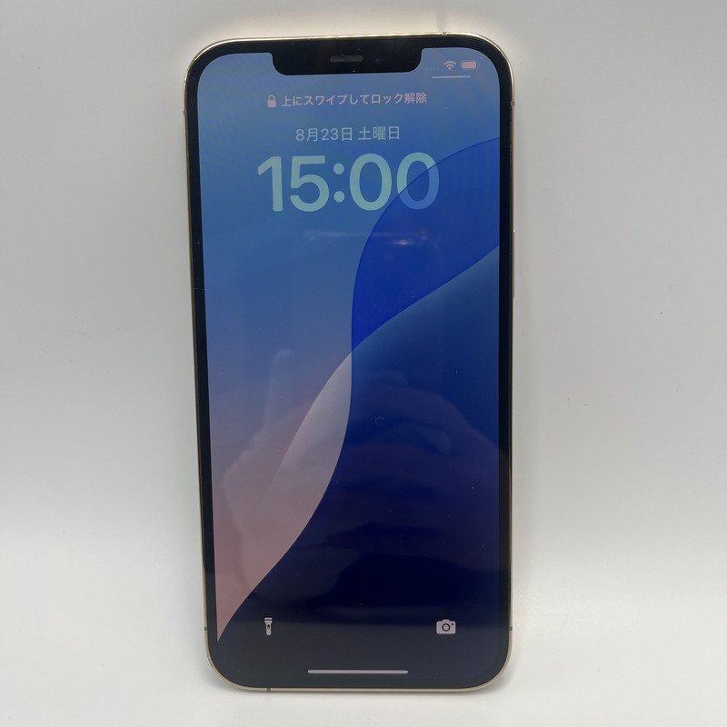 【iPhone12ProMax液晶修理】画面に線が入ったりタッチが効かなくなっても即日修理対応｜伊勢崎市宮子町