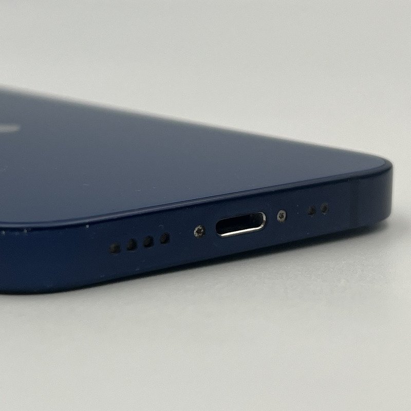 【iPhone12miniライトニング修理】充電器の角度変更していませんか？即日修理対応可能｜伊勢崎市今泉町