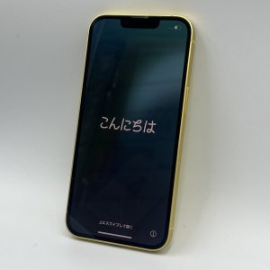 【iPhone14液晶交換】液晶割れて怪我をする前に即日修理｜伊勢崎市田中町