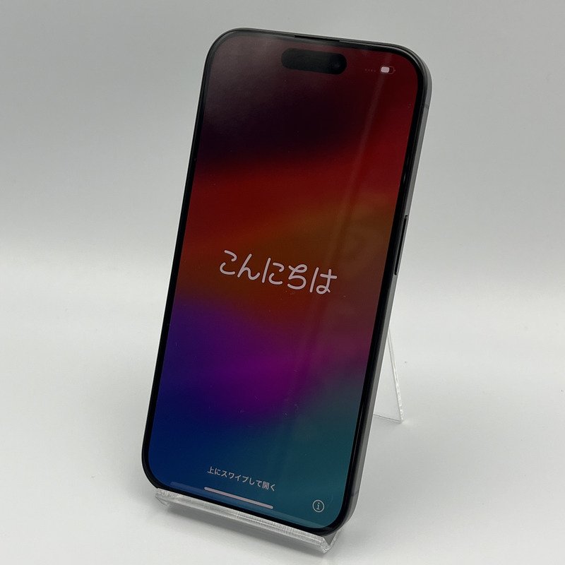 【iPhone15 Pro液晶交換】落下による液晶不備・タッチ不備即日・修理対応可能｜伊勢崎市宮子町