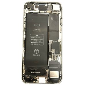 iPhoneSE2　バッテリー交換