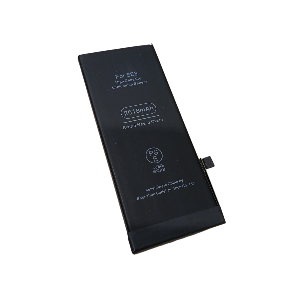 iPhone SE（第3世代）のバッテリー交換