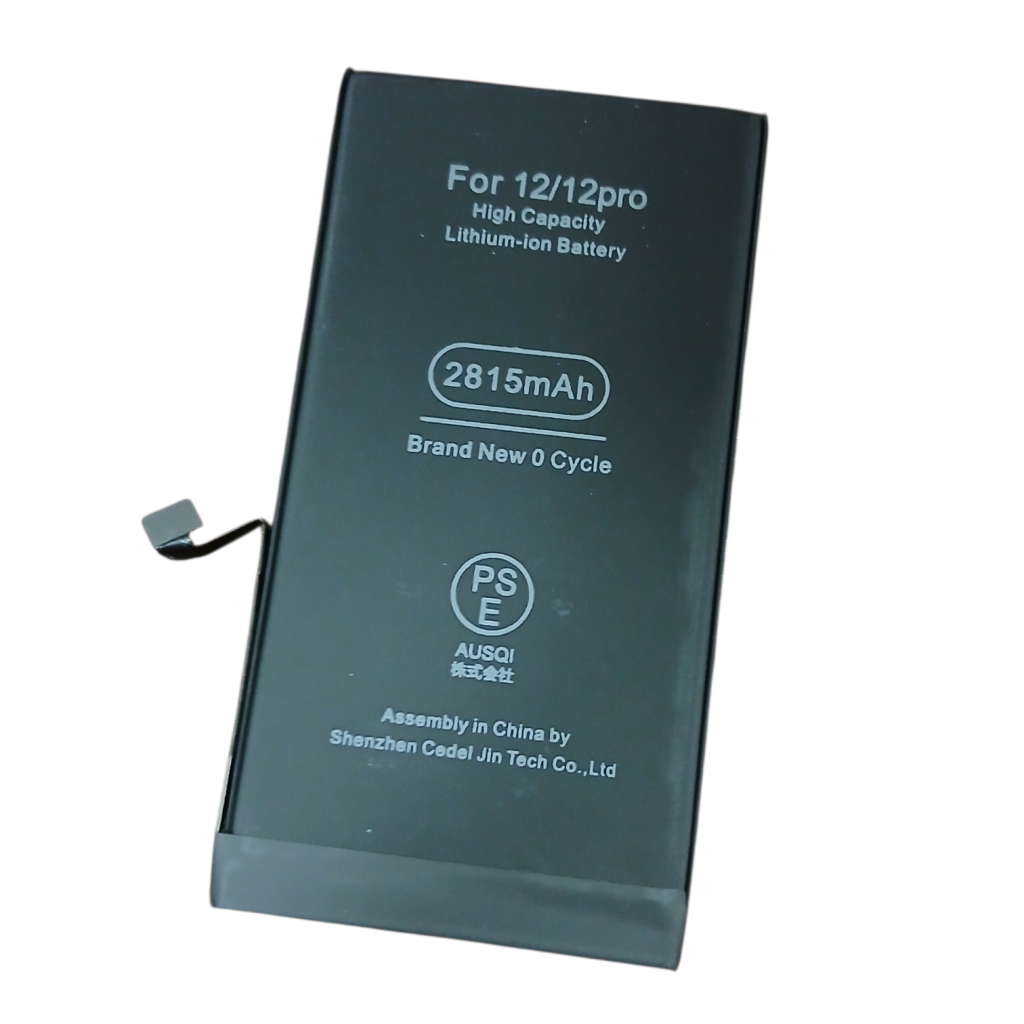 【iPhone 12Pro/最大容量74%/バッテリー交換/店頭修理】