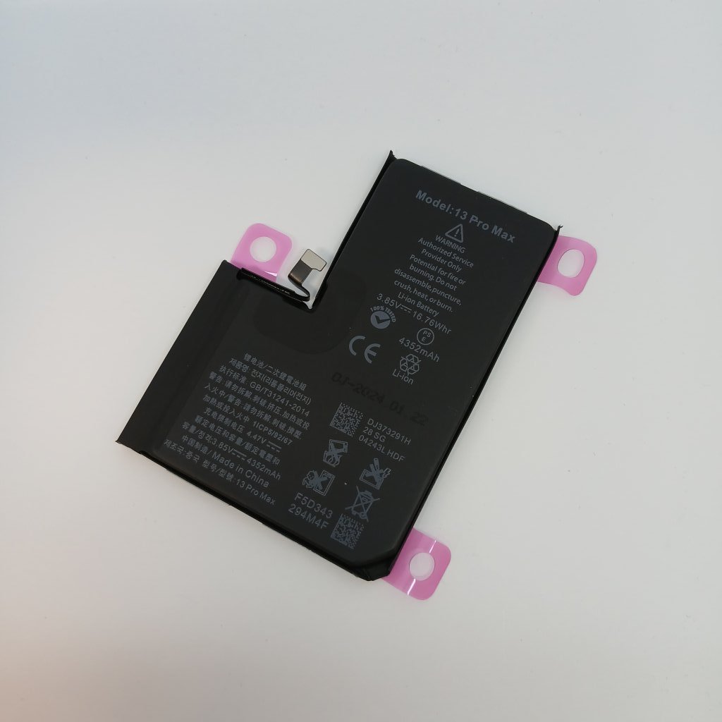 iPhone13ProMax　バッテリー交換