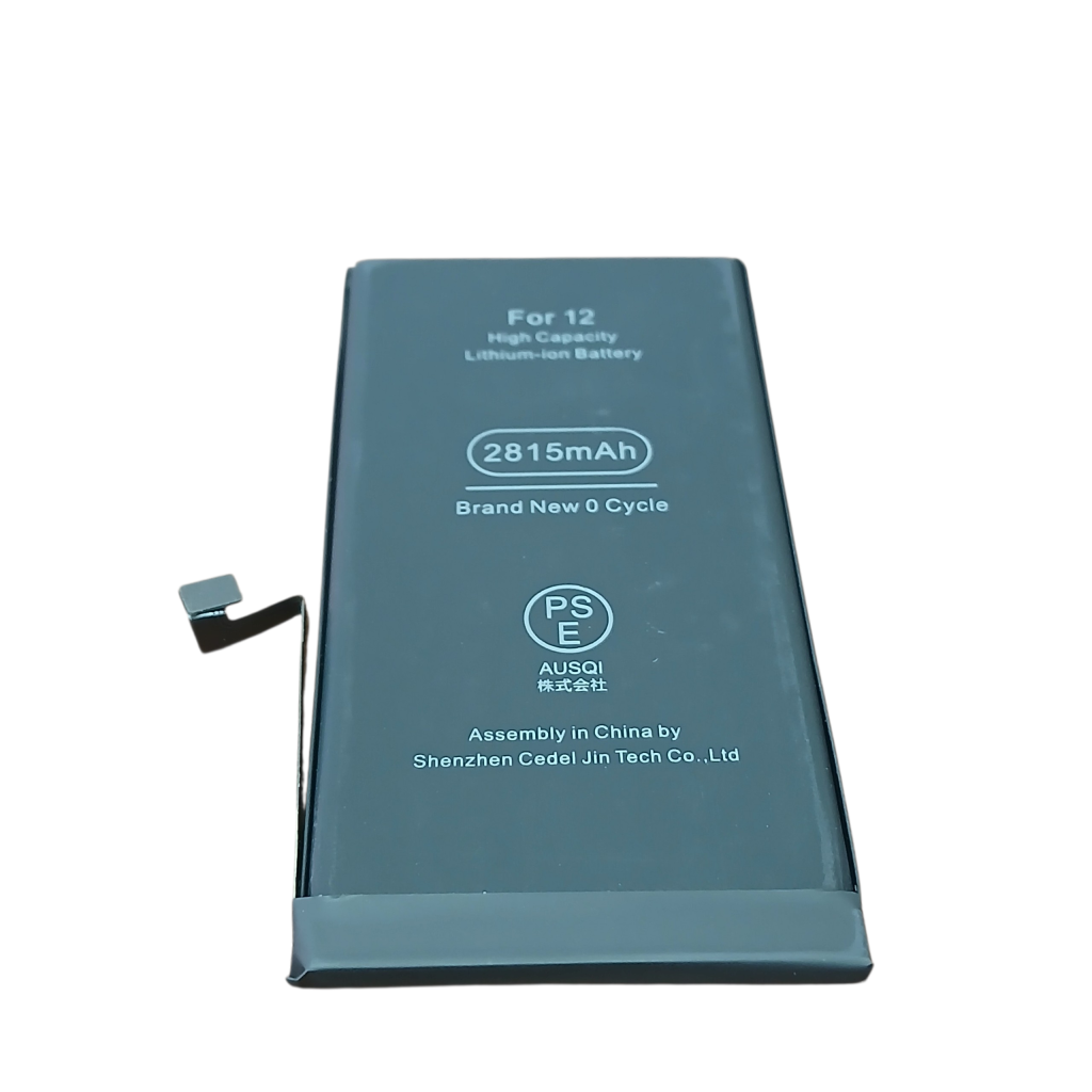 iPhone12　バッテリー交換