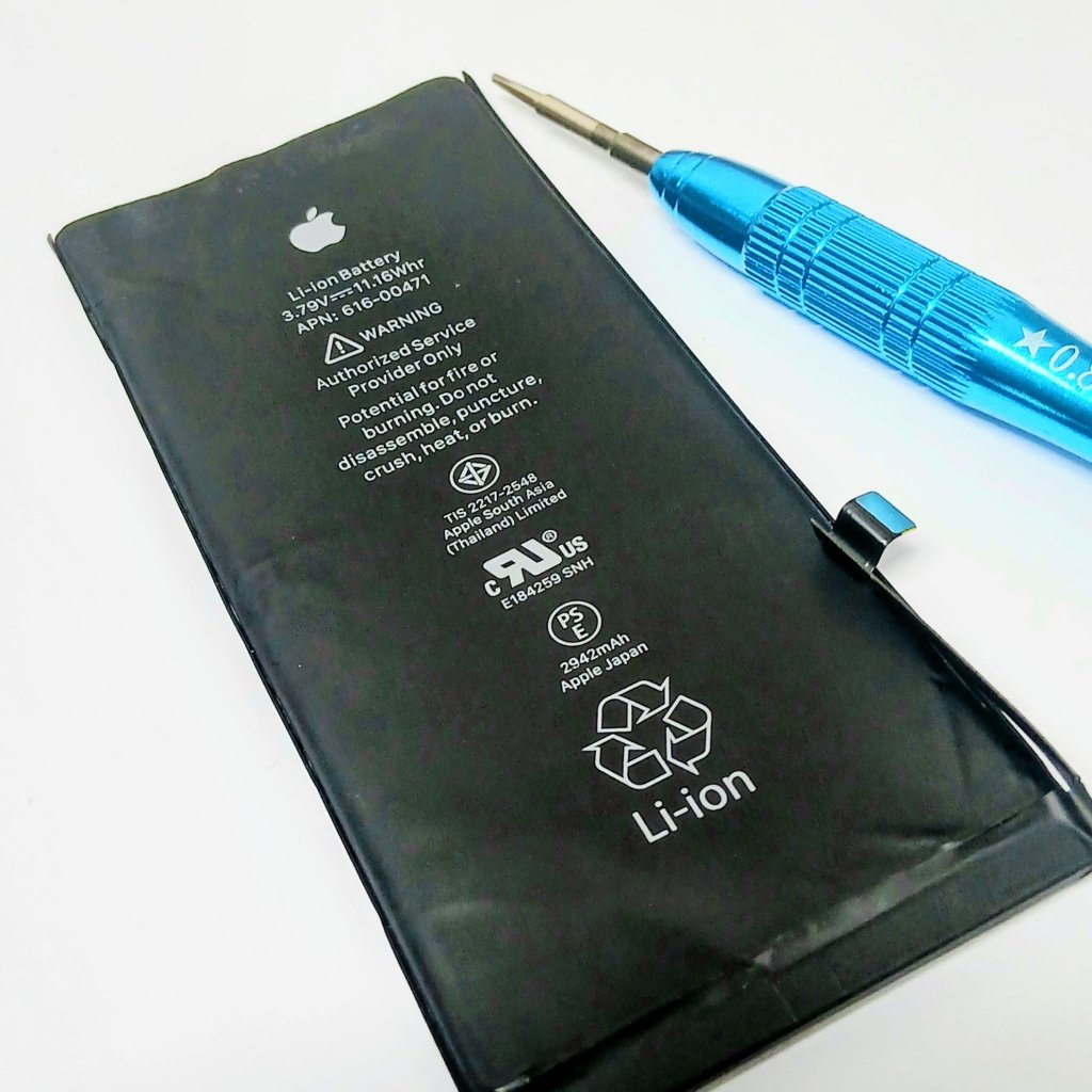 iPhone XR　バッテリー交換